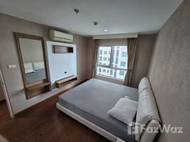 2 спален Квартира в аренду в Belle Grand Rama 9, Huai Khwang, Хуаи Кхщанг