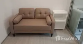 ยูนิตมือสองและให้เช่า