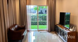 ยูนิตที่เหลืออยู่ในโครงการ เซ็นโทร บางนา-วงแหวน