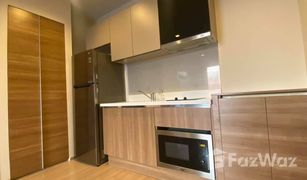 1 Bedroom Condo for sale in Thung Wat Don, Bangkok Rhythm Sathorn