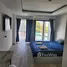 Studio Condo for rent at Siam Oriental Dream, Nong Prue