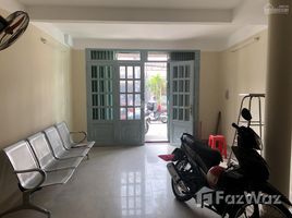 Studio Maison for sale in Binh Thanh, Ho Chi Minh City, Ward 26, Binh Thanh