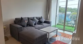 ยูนิตที่เหลืออยู่ในโครงการ เดอะ ซีเครซ