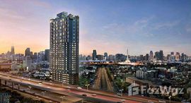 ยูนิตมือสองและให้เช่า