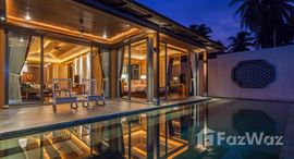 Доступные квартиры в Baba Beach Club Phuket