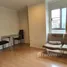 1 Bedroom Condo for sale at Lumpini Place Rama VIII, Bang Yi Khan