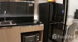 ยูนิตที่เหลืออยู่ในโครงการ Niche Mono Sukhumvit - Bearing