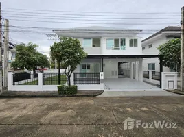 4 Bedroom House for sale at Perfect Park Rama 5 - Bangyai, Bang Mae Nang, Bang Yai, Nonthaburi, Thailand