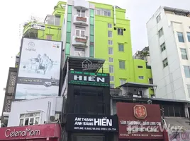 Studio Nhà mặt tiền for sale in Quận 1, TP.Hồ Chí Minh, Cô Giang, Quận 1