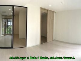 1 Bedroom Apartment for sale at Noble Ploenchit, Lumphini