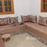 7 Bedroom House for sale in Tafraout, Souss Massa Draa, Tafraout, Tiznit, Souss Massa Draa
