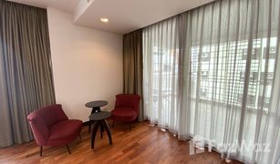 2 Schlafzimmern Wohnung zu verkaufen in Khlong Toei, Bangkok Wilshire