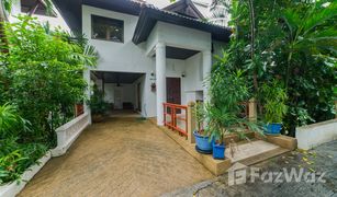 普吉 Wichit Vanich Bayfront Villa 4 卧室 别墅 售 