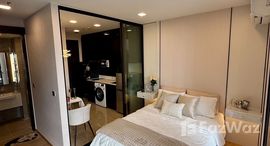 ยูนิตที่เหลืออยู่ในโครงการ โนเบิล อราวน์ อารีย์