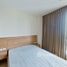 1 Bedroom Condo for rent at Rhythm Ratchada - Huai Khwang, Din Daeng