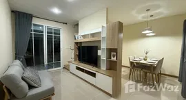 ยูนิตที่เหลืออยู่ในโครงการ โกลเด้น ทาวน์ เชียงใหม่-กาดรวมโชค 