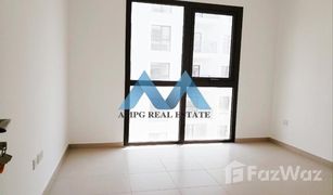 1 Habitación Apartamento en venta en Safi, Dubái Safi II