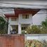 5 Bedroom Villa for sale in Mueang Nonthaburi, Nonthaburi, Bang Khen, Mueang Nonthaburi