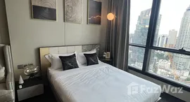 Unités disponibles à The Esse Sukhumvit 36