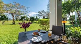 ยูนิตมือสองและให้เช่า