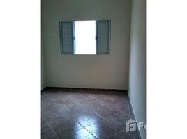 2 Quarto Apartamento for sale at Parque Balneário Poiares, Pesquisar, Bertioga, São Paulo, Brasil