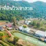  Земельный участок for sale in Phe, Районг, Phe