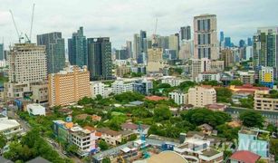 2 Schlafzimmern Wohnung zu verkaufen in Khlong Tan Nuea, Bangkok Quattro By Sansiri