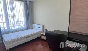 曼谷 Khlong Tan Siri Residence 3 卧室 公寓 售 