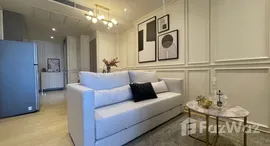 ยูนิตที่เหลืออยู่ในโครงการ แอชตัน อโศก - พระราม 9