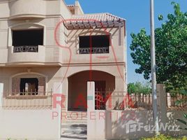 5 Bedroom Villa for sale at Zizinia Rose, Ext North Inves Area