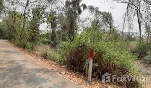 N/A Land for sale in Samet, Pattaya 