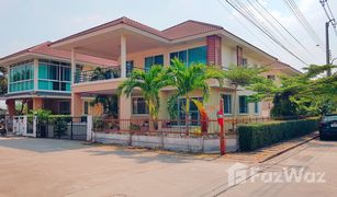 5 Schlafzimmern Haus zu verkaufen in Sala Ya, Nakhon Pathom Baan Arpakorn 2