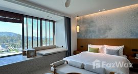 ยูนิตที่เหลืออยู่ในโครงการ ADM Platinum Bay