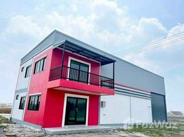 ขายที่ดิน ในโครงการ หมู่บ้านปิ่นทองแลนด์ แฟคทอรี่, ละหาร