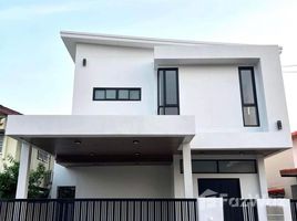 4 Habitación Casa en venta en Bangna Villa, Bang Na, Bang Na, Bangkok