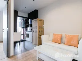 1 chambre Condominium à louer à , Hua Mak