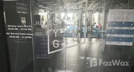 ยูนิตที่เหลืออยู่ในโครงการ ลิเบอร์ตี้ สแควร์