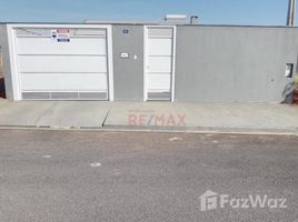 2 спален Дом for sale in Marilia, Сан-Паулу, Marilia, Marilia