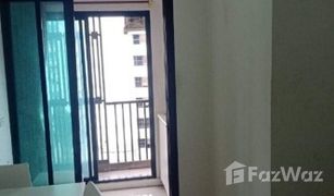1 Schlafzimmer Wohnung zu verkaufen in Bang Wa, Bangkok I Condo Phetkasem 39