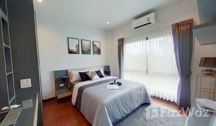 清迈 San Kamphaeng Ploenchit Collina 3 卧室 屋 售 