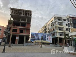 1 Habitación Apartamento en venta en Hurghada City, Hurghada, Red Sea, Egipto