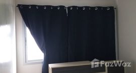 ยูนิตมือสองและให้เช่า