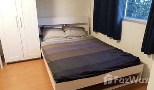 Studio Wohnung zu verkaufen in Khlong Sam Prawet, Bangkok Lumpini Condotown Romklao - Suvarnabhumi