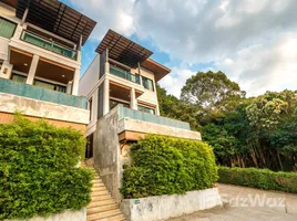2 спален Дом на продажу в Andakiri Pool Villa, Ao Nang, Mueang Krabi