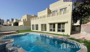 5 Bedrooms Villa for sale in , Dubai Meadows 2