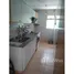 1 침실 CHILE al 1700에서 판매하는 아파트, 연방 자본, 부에노스 아이레스
