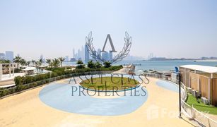 1 Habitación Apartamento en venta en , Dubái Oceana Southern