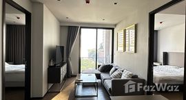 ยูนิตที่เหลืออยู่ในโครงการ เดอะ รีเซิร์ฟ 61 ไฮด์อะเวย์