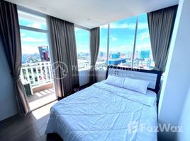 1 Schlafzimmer Appartement zu verkaufen im One Bedroom very urgent sale in Boung Trabek area, Boeng Trabaek