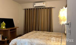 3 Bedrooms House for sale in Ton Pao, Chiang Mai Chiang Mai (San Kamphaeng) by NHA